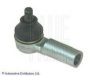 SUBAR 731320061 Tie Rod End